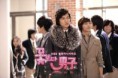 /album/boys-before-flowers/a197px-boys-before-flowers-f4-mundo-fama-jpg1/